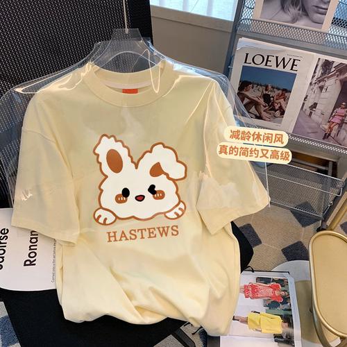 如何選擇合適的服裝代理廠家 品牌、圖片與熱帖信息指南